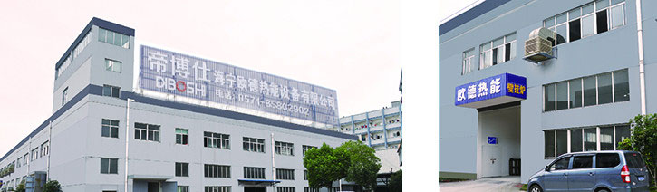 帝博仕-杭州品牌网站建设案例